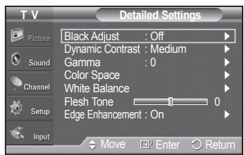 SAMSUNG PN42A450 - Activating Detailed Settings - 2