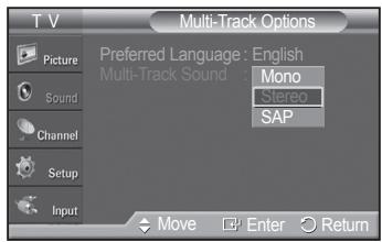 SAMSUNG PN42A450 - Multi-Track Sound - 2