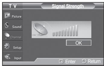 SAMSUNG PN42A450 - Fine Tuning Analog Channels - 6