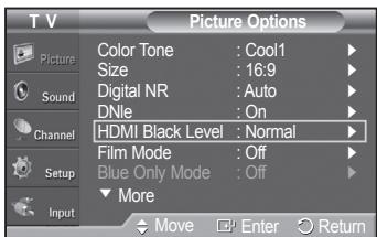 SAMSUNG PN42A450 - Setting the Film Mode - 3