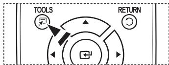 SAMSUNG PN42A450 - Using the TOOLS Button - 2