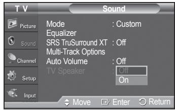 SAMSUNG PN42A450 - Automatic Volume Control - 4