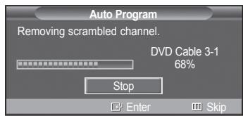 SAMSUNG PN42A450 - Storing Channels in Memory (Automatic Method) - 5