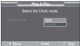 SAMSUNG PN42A450 - Setting the Clock Automatically - 4
