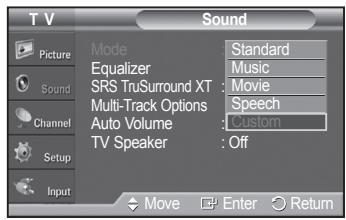 SAMSUNG PN42A450 - Easy Setting - 1