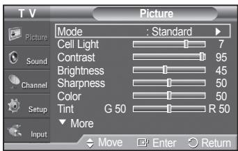 SAMSUNG PN42A450 - Easy Setting - 1
