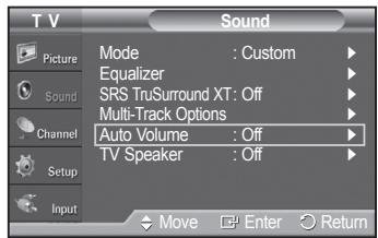 SAMSUNG PN42A450 - Automatic Volume Control - 1