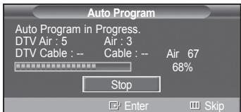 SAMSUNG PN42A450 - Setting the Clock Automatically - 1