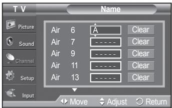 SAMSUNG PN42A450 - Setting the Default Channel List Mode - 6