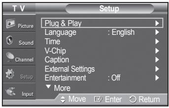 SAMSUNG PN42A450 - If you want to reset this feature... - 1
