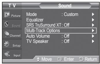 SAMSUNG PN42A450 - Multi-Track Sound - 1