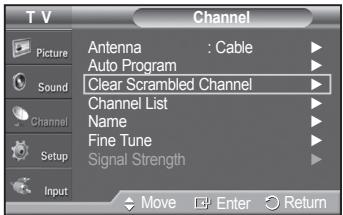 SAMSUNG PN42A450 - Clearing Scrambled Channels - Digital - 1