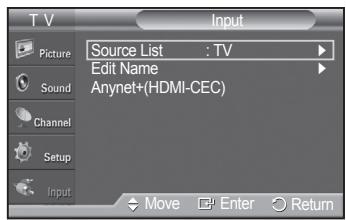 SAMSUNG PN42A450 - Storing Channels in Memory (Automatic Method) - 7