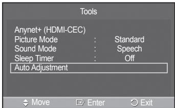 SAMSUNG PN42A450 - Adjusting the Screen Quality - 3