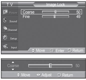SAMSUNG PN42A450 - Adjusting the Screen Quality - 5