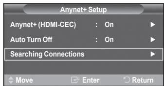 SAMSUNG PN42A450 - Scanning and Switching between Anynet+ Devices - 2
