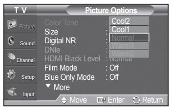 SAMSUNG PN42A450 - Adjusting the Color Tone - 1