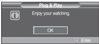 SAMSUNG PN42A450 - Setting the Clock Automatically - 6