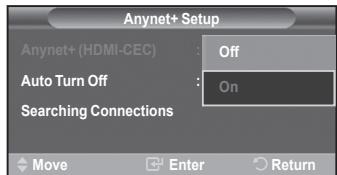 SAMSUNG PN42A450 - Setting an Anynet+ Device to turn Off Automatically when the TV is Turned Off - 2