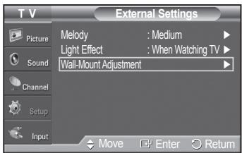 SAMSUNG PN42A450 - Entering the menu - 1