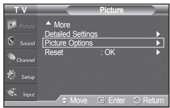 SAMSUNG PN42A450 - Activating Picture Options - 1