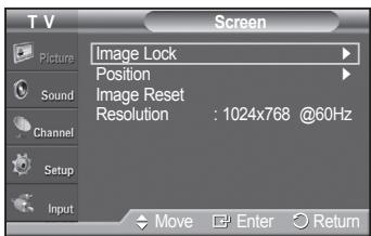 SAMSUNG PN42A450 - Adjusting the Screen Quality - 4