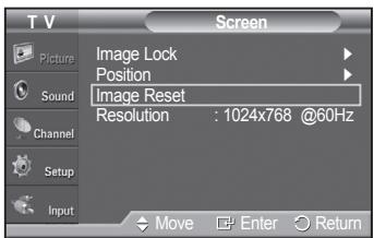 SAMSUNG PN42A450 - Initializing the Screen Position - 1