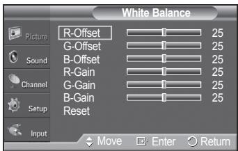 SAMSUNG PN42A450 - Activating White Balance - 6