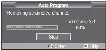 SAMSUNG PN42A450 - Setting the Clock Automatically - 2