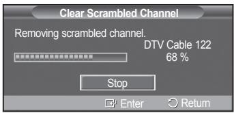 SAMSUNG PN42A450 - Clearing Scrambled Channels - Digital - 2