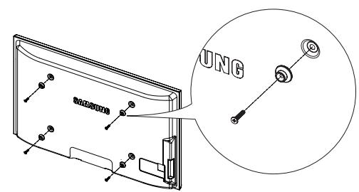SAMSUNG PN42A450 - Preparing before installing Wall- Mount on the wall - 1