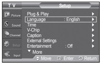 SAMSUNG PN42A450 - Selecting a Menu Language - 1
