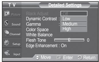 SAMSUNG PN42A450 - Activating Black adjust - 1