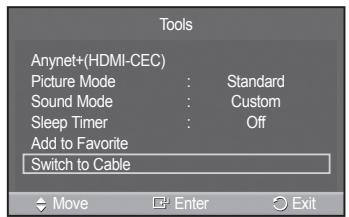 SAMSUNG PN42A450 - Easy Setting - 3