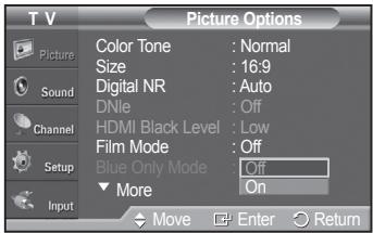 SAMSUNG PN42A450 - - Side Gray - 1