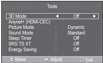 SAMSUNG PN42A450 - Easy Setting - 5