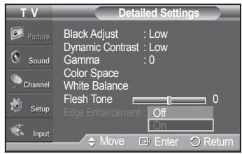 SAMSUNG PN42A450 - Activating Edge Enhancement - 1