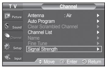 SAMSUNG PN42A450 - Fine Tuning Analog Channels - 5