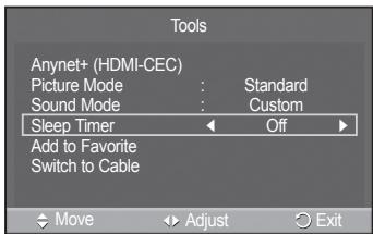 SAMSUNG PN42A450 - Easy Setting - 3