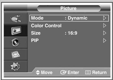 SAMSUNG PPM42M7HBP - Adjusting the RGB Color (PC Mode) - 1