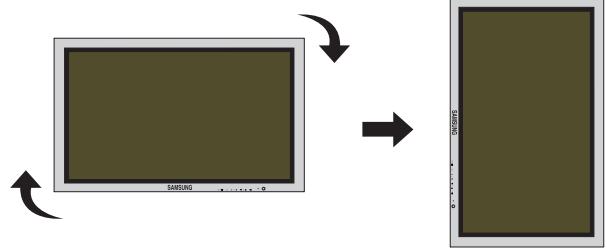 SAMSUNG PPM42M7HBP - Installing the Display Vertically - 1