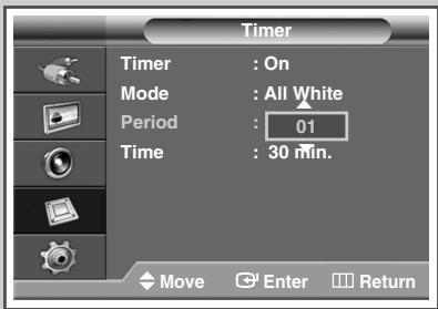 SAMSUNG PPM42M7HBP - Setting the Screen Burn Protection Timer - 4