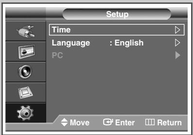 SAMSUNG PPM42M7HBP - Choosing Your Language - 1