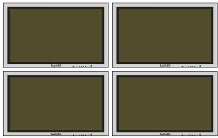 SAMSUNG PPM42M7HBP - Antes de usar as funções Video Wall e Multiple Display Control - 1