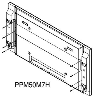 SAMSUNG PPM42M7HBP - Branchement de haut-parleurs - 5