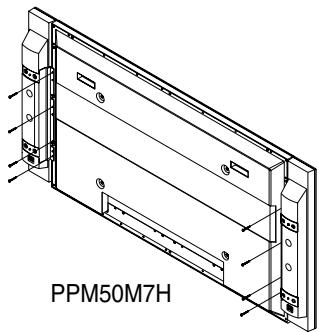 SAMSUNG PPM42M7HBP - Connecting Speakers - 5