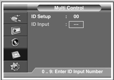 SAMSUNG PPM42M7HBP - Setting the MDC (Multiple Display Control) - 4