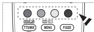 SAMSUNG PS50A416C1D - - Reset - 2