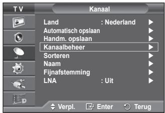 SAMSUNG PS50A416C1D - Kanalen toevoegen of vergrendelen - 1
