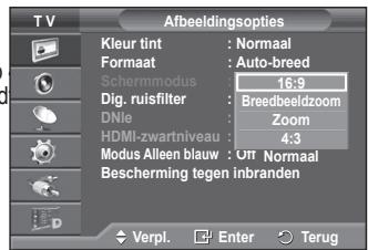 SAMSUNG PS50A416C1D - Modus Alleen blauw: Uit/Aan - 1